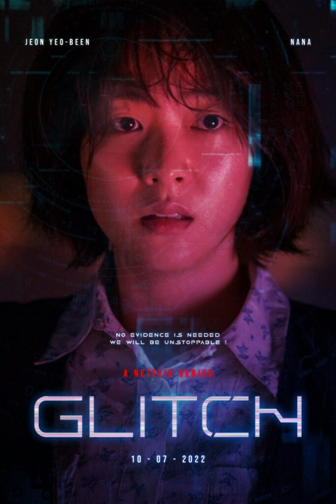 مسلسل Glitch مترجم عربي اونلاين